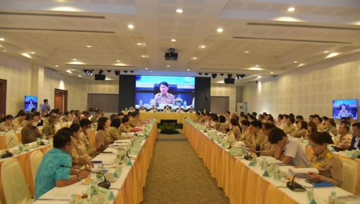 สทน.7 ประชุมหัวหน้าส่วนราชการจังหวัดสุพรรณบุรี