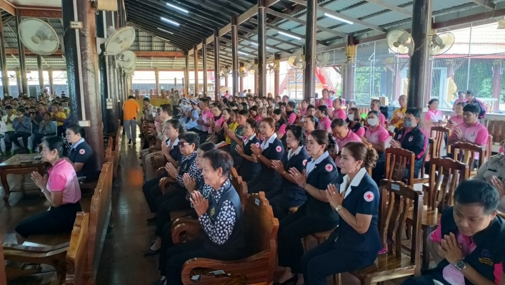 สทน.7 ร่วมกิจกรรมโครงการปฏิบัติราชการเพื่อให้บริการประชาชน (จังหวัดเคลื่อนที่)