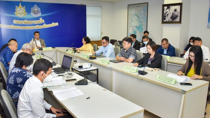 การประชุมคณะกรรมการกลั่นกรองการประเมินผลการปฏิบัติงานของพนักงานราชการ