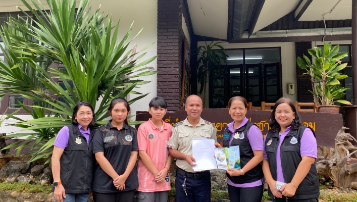 สทน.7  ลงพื้นที่ศึกษาข้อมูลพื้นที่ชุ่มน้ำในพื้นที่อำเภอทองผาภูมิ และอำเภอสังขละบุรี จังหวัดกาญจนบุรี