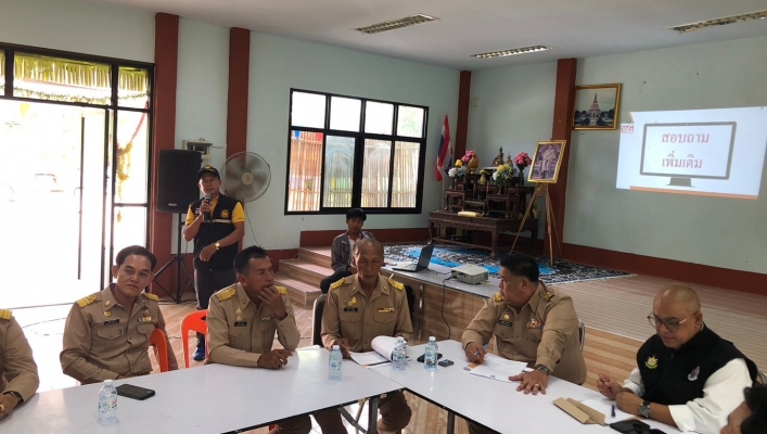 สทน.7 จัดประชุมอบรมการใช้งานและการบำรุงรักษาระบบกระจายน้ำด้วยพลังงานลมจากอ่างเก็บน้ำยางชุม อันเนื่องมาจากพระราชดำริ - สระเก็บน้ำบ้านรวมไทย หมู่ที่ 7 ตำบลหาดขาม อำเภอกุยบุรี จังหวัดประจวบคีรีขันธ์