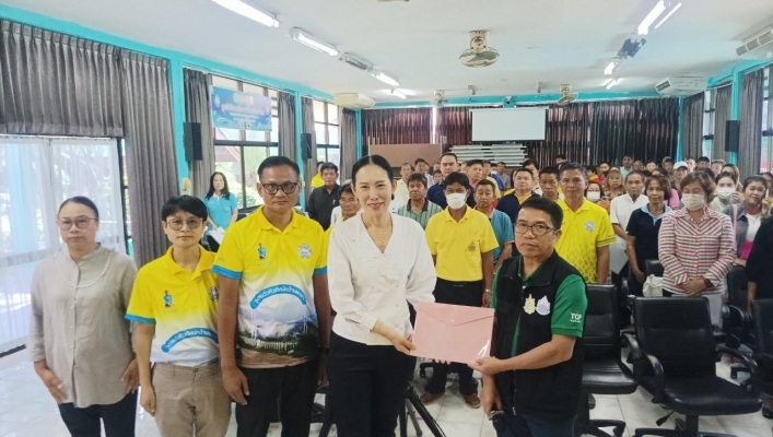 สทน.1 สอน.4 เชียงราย ดำเนินโครงการประชุม เชิงปฏิบัติการติดตามและส่งเสริมสนับสนุนกลุ่มผู้ใช้น้ำลำน้ำสาขาบริเวณรอบกว๊านพะเยา (ลำน้ำแม่นาเรือ) ประจำปีงบประมาณ พ.ศ. 2567
