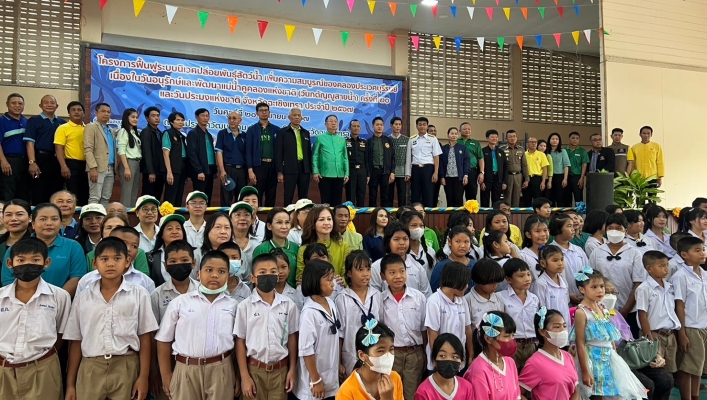 สทน.6 จัดโครงการอนุรักษ์และพัฒนาแม่น้ำ คู คลอง โดยการมีส่วนร่วมของประชาชน จังหวัดฉะเชิงเทรา