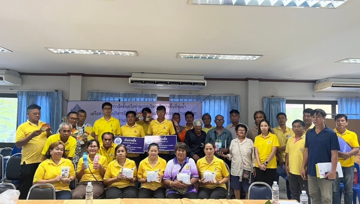 สทน.6 โครงการจัดตั้งเครือข่ายการบริหารจัดการพื้นที่ชุ่มน้ำแม่น้ำบางปะกง ตำบลหัวไทร อำเภอบางคล้า จังหวัดฉะเชิงเทรา