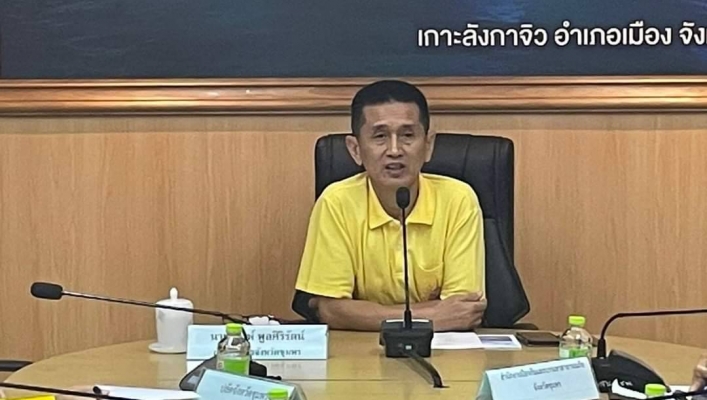 สทน.10 เข้าร่วมเตรียมความพร้อมรับสถานการณ์อุทกภัยที่อาจเกิดขึ้น