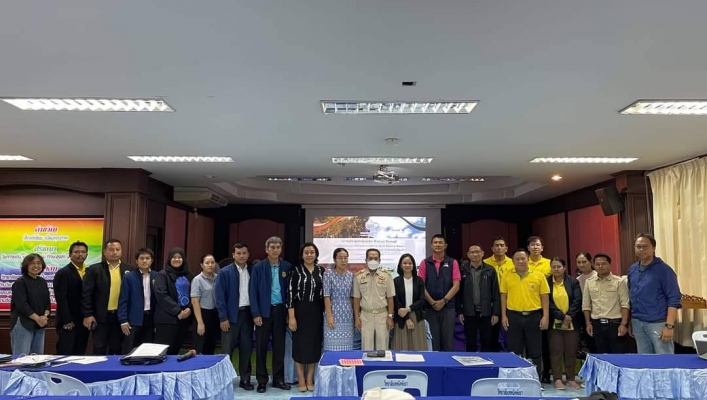 สทน.10 การประชุมกลุ่มย่อย (Focus Group) ภายใต้โครงการค่าใช้จ่ายในการจัดทำรายงาน National Report ของประเทศไทยตามพันธกรณีของอนุสัญญาว่าด้วยพื้นที่ชุ่มน้ำ