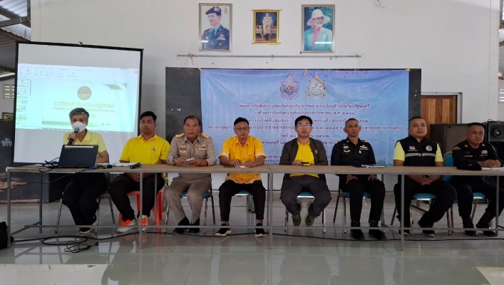 สทน.6 ดำเนินการจัดโครงการรับฟังความคิดเห็นของประชาชนตามระเบียบสำนักนายกรัฐมนตรีฯ โครงการอนุรักษ์ฟื้นฟูพร้อมระบบกระจายน้ำบ้านทัพสยาม ตำบลตาพระยา อำเภอตาพระยา จังหวัดสระแก้ว