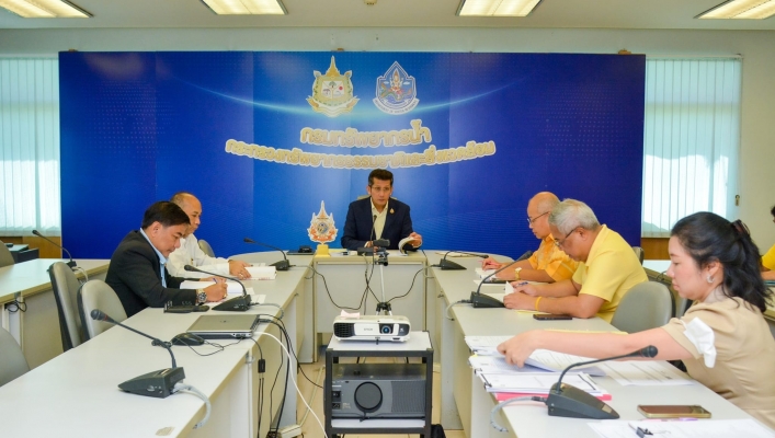 การประชุมคณะกรรมการสรรหาและเลือกสรรพนักงานราชการทั่วไป ครั้งที่ 1/2567