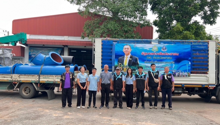 สทน.1 ลงพื้นที่ติดตั้งเครื่องสูบน้ำขนาด 24 นิ้ว ตำบลหนองตอง อำเภอหางดง จังหวัดเชียงใหม่