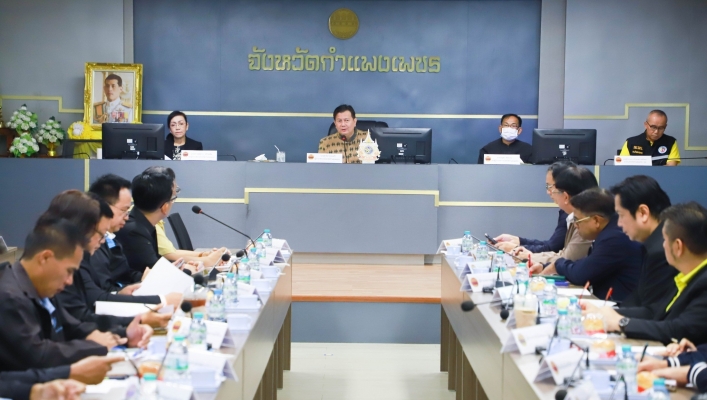 สทน.1 สอน.3 กำแพงเพชร ประชุมคณะกรรมการบริหารจัดการทรัพยากรน้ำจังหวัดกำแพงเพชร ครั้งที่ 3/2567