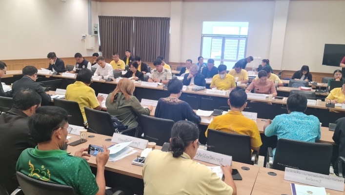 สทน.7 ประชุมคณะอนุกรรมการนโยบายที่ดินจังหวัดราชบุรี