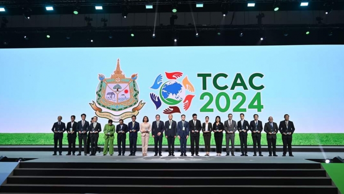 ทส. เปิดเวที TCAC 2024 การประชุมภาคีการขับเคลื่อนการปฏิบัติงานด้านการเปลี่ยนแปลง สภาพภูมิอากาศของไทย ครั้งที่ 3 “เร่งเปลี่ยนผ่าน สานพลังภาคี สู่สังคมที่เป็นมิตรต่อภูมิอากาศ”