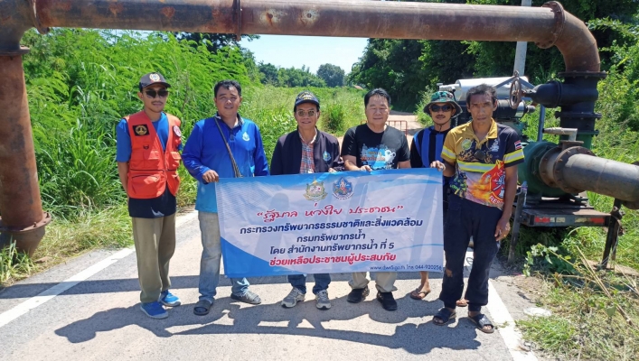 สทน.5 ติดตั้งเครื่องสูบน้ำ เพื่อเฝ้าระวัง และป้องกันเหตุอุทกภัย ในเขตพื้นที่เทศบาลตำบลหัวทะเล