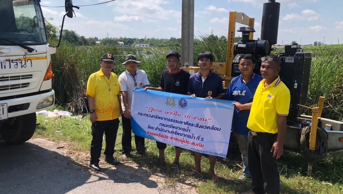 สทน.5 ติดตั้งเครื่องสูบน้ำขนาด 12 นิ้ว เฝ้าระวัง และป้องกันเหตุอุทกภัย ในเขตพื้นที่เทศบาลตำบลจอหอ