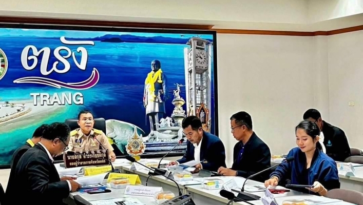 สทน.10 ประชุมคณะกรรมการลุ่มน้ำภาคใต้ฝั่งตะวันตก ครั้งที่ 6/2567
