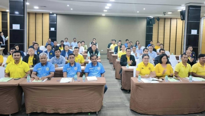สทน.8 ร่วมประชุมรับฟังความคิดเห็นโครงการค่าใช้จ่ายในการติดตั้งระบบเตือนภัยล่วงหน้า (EARLY WARNING)