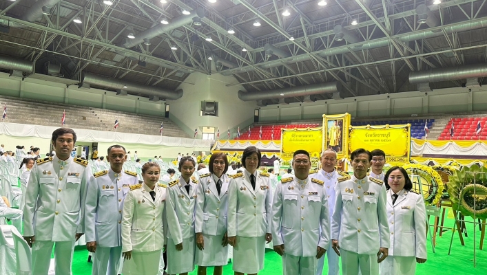 สทน.๗ ร่วมกิจกรรมเนื่องในวันนวมินทรมหาราช