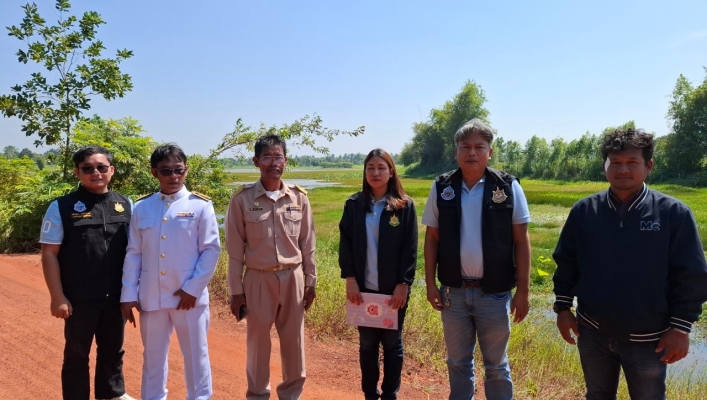 ทส. ทน. สทน.11 ส่วนอนุรักษ์ทรัพยากรน้ำ ประสานงานประชุมเชิงปฏิบัติการ รับฟังความคิดเห็นของประชาชนฯ อำเภอกุดข้าวปุ้น และอำเภอม่วงสามสิบ จังหวัดอุบลราชธานี