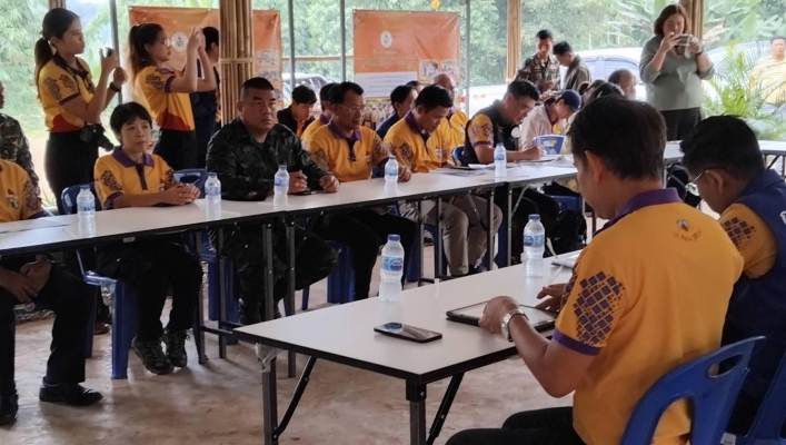สทน.7 ลงพื้นที่และร่วมประชุมติดตามความคืบหน้าการดำเนินงานโครงการพัฒนาชุมชน ในเขตรักษาพันธุ์สัตว์ป่า และอุทยานแห่งชาติ จังหวัดกาญจนบุรี  ภายใต้มูลนิธิภูบดินทร์ ในพระบรมราชูปถัมภ์