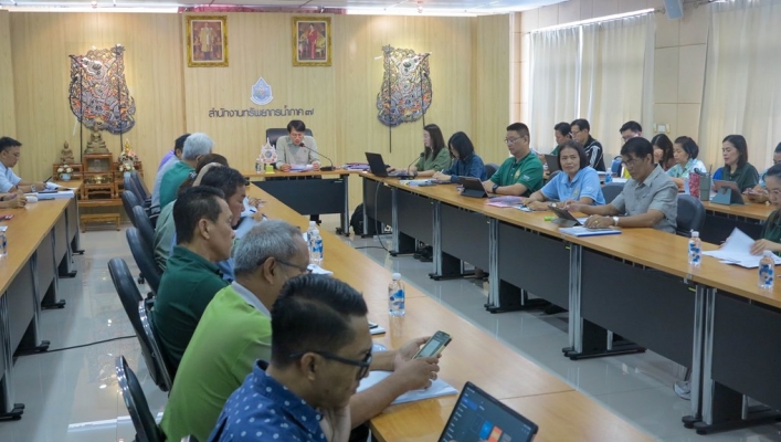 สทน.7 ประชุมติดตามผลการดำเนินงานของสำนักงานทรัพยากรน้ำที่ 7