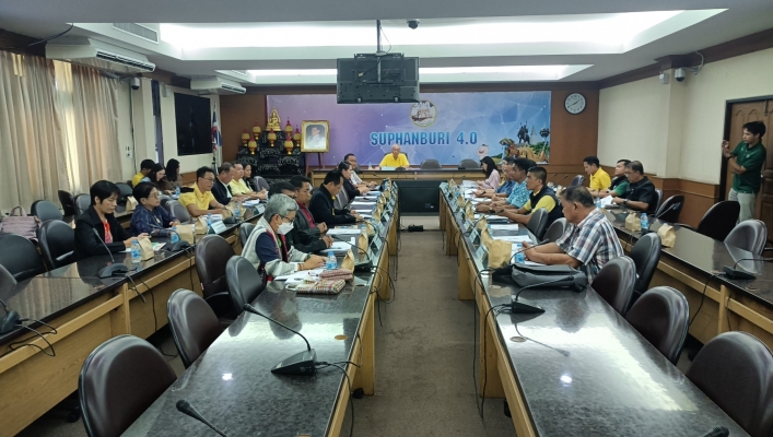 สทน.7 ประชุมคณะอนุกรรมการทรัพยากรน้ำจังหวัดสุพรรณบุรี