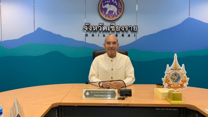สทน.1 สอน.4 เชียงราย เข้าร่วมประชุมคณะอนุกรรมการขับเคลื่อนการการบริหารจัดการทรัพยากรน้ำ พื้นที่ลุ่มน้ำโขงเหนือ ครั้งที่ 3/2567