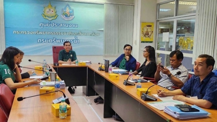 กอน. ประชุมติดตามความก้าวหน้าการดำเนินงาน โครงการ Mekong Eba South
