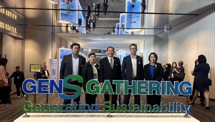 กรมทรัพยากรน้ำ ร่วมงาน GC Sustainable Living Symposium 2024: GEN S GATHERING  ภายใต้แนวคิด “ยั่งยืนไม่ยาก”