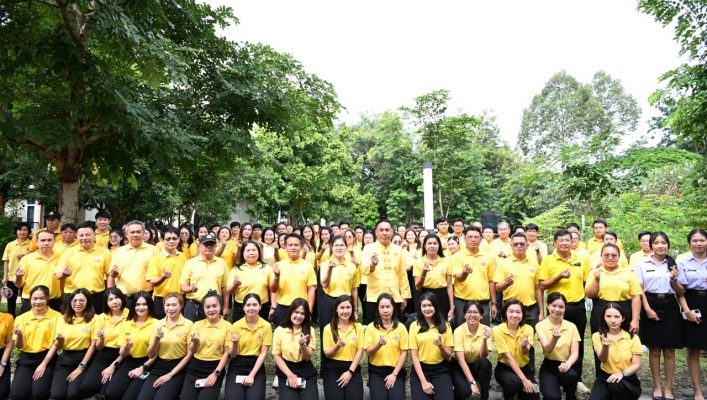 สทน.1 จัดกิจกรรมวันรักต้นไม้ประจำปีของชาติ พ.ศ.2567