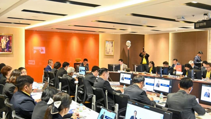 การประชุมคณะกรรมการแม่น้ำโขงแห่งชาติไทย ครั้งที่ 1/2567