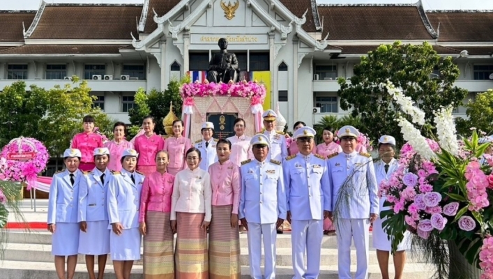 สทน.๑ เข้าร่วมกิจกรรมน้อมรำลึก เนื่องในวันคล้ายวันสวรรคตพระบาทสมเด็จพระจุลจอมเกล้าเจ้าอยู่หัว ประจำปี ๒๕๖๗