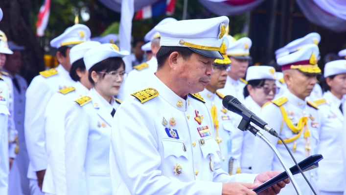 สทน.7 ร่วมพิธีวางพวงมาลาถวายราชสักการะพระบรมราชานุสาวรีย์ พระบาทสมเด็จพระจุลจอมเกล้าเจ้าอยู่หัว รัชกาลที่ 5 เนื่องในวันคล้ายวันสวรรคตพระบาทสมเด็จพระจุลจอมเกล้าเจ้าอยู่หัว