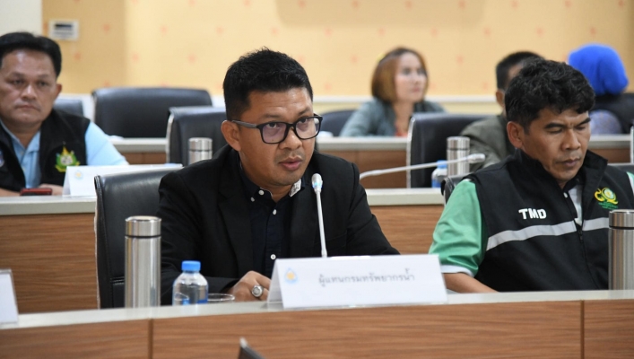 สทน.8 ร่วมประชุมคณะทำงานอำนวยการบริหารจัดการน้ำส่วนหน้า (ชั่วคราว) ในพื้นที่เสี่ยงอุทกภัยภาคใต้