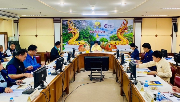 สทน.1 สอน.1 ลำปาง เข้าร่วมประชุมคณะกรรมการลุ่มน้ำวัง ครั้งที่ 5 /2567