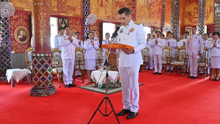 พิธีถวายผ้าพระกฐินพระราชทาน กรมทรัพยากรน้ำ ประจำปี 2567