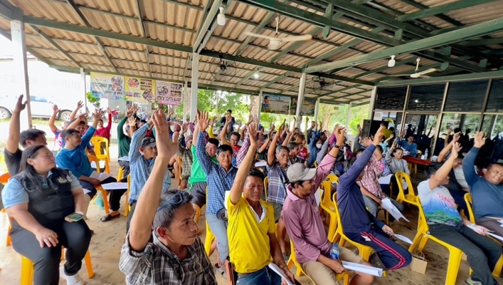 สทน.๖ ดำเนินการรับฟังความคิดเห็นตามระเบียบสำนักนายกรัฐมนตรีว่าด้วยการรับฟังความคิดเห็นของประชาชน พ.ศ.๒๕๔๘ ในพื้นที่ตำบลประณีต อำเภอเขาสมิง จังหวัดตราด