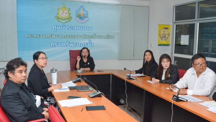 การประชุมชี้แจงแนวทางการบริหารจัดการเรื่องร้องเรียนของกรมทรัพยากรน้ำ