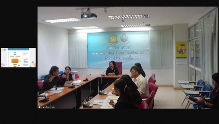 สทน.7 ประชุมรับฟังแนวทางการบริหารจัดการเรื่องร้องเรียนของกรมทรัพยากรน้ำ