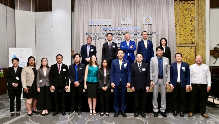 กอน. และ กยผ. ร่วมการประชุมเชิงปฏิบัติการโครงการ ScaleWat ประเมินการถือครองน้ำอย่างเป็นระบบ สู่การจัดสรรน้ำอย่างเท่าเทียมและยั่งยืน