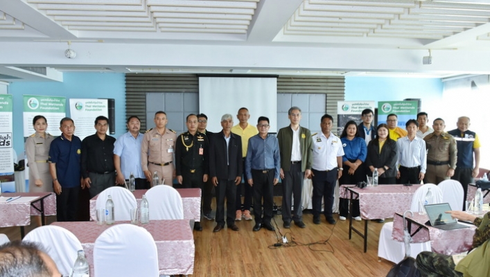 กอน. จัดประชุมรับฟังความคิดเห็น (Focus group) ครั้งที่ 2 พิจารณา (ร่าง) Ramsar Information Sheet (RIS) และ (ร่าง) แผนบริหารจัดการพื้นที่ชุ่มน้ำบางปู