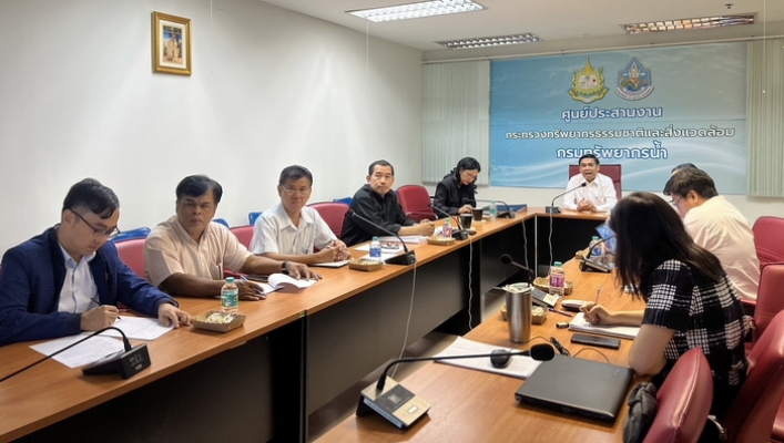 กอน. ประชุมติดตามความก้าวหน้าการดำเนินงาน โครงการ Mekong Eba South