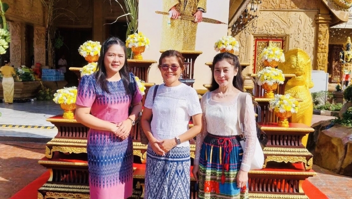 ทส. ทน. สทน.11 ส่วนอำนวยการ เข้าร่วมพิธีถวายผ้าพระกฐินพระราชทาน จังหวัดอุบลราชธานี ประจำปีพุทธศักราช 2567