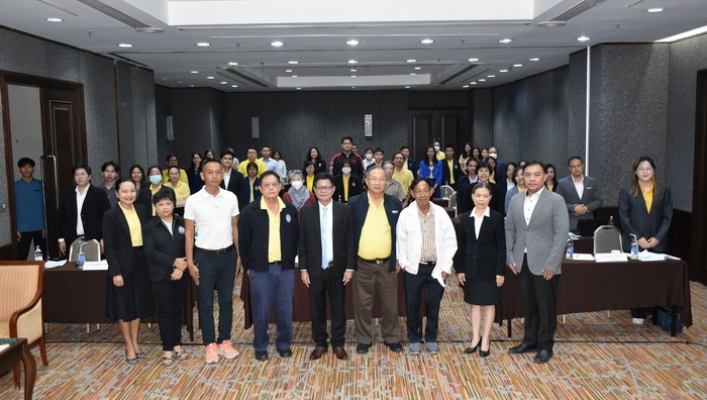 การสัมมนาโครงการค่าใช้จ่ายในการจัดทำรายงาน National Report ของประเทศไทย ตามพันธกรณีของอนุสัญญาว่าด้วยพื้นที่ชุ่มน้ำ
