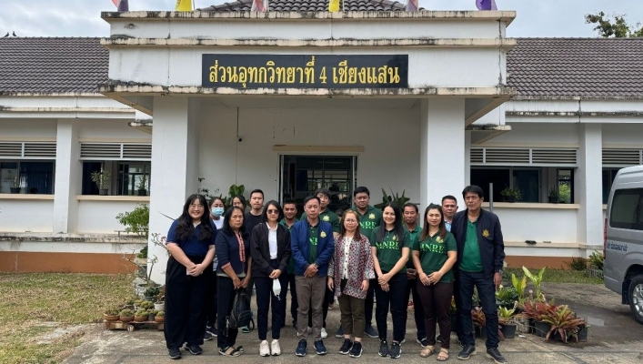 ทส. ทน. สทน.11 ส่วนอุทกวิทยา เข้าร่วมการอบรมระดับประเทศ เรื่อง การติดตามการไหล และตะกอน