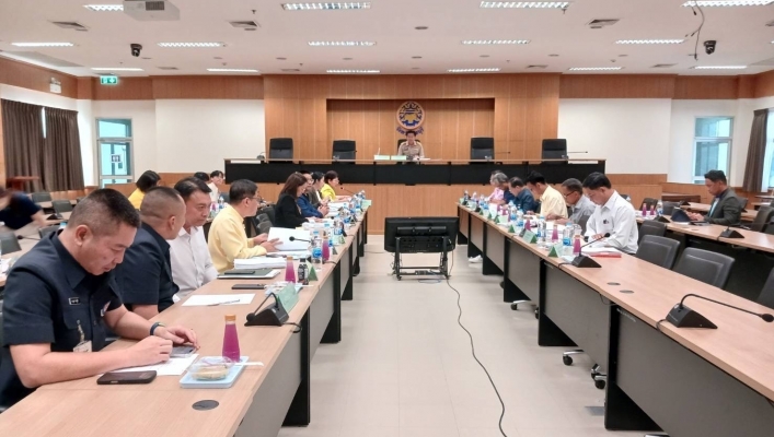 สทน.7 ประชุมคณะกรรมการลุ่มน้ำแม่กลอง