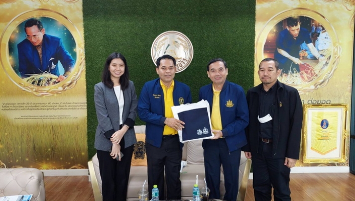 กอน. ประชุมหารือร่วมกับกรมการข้าว โครงการ Mekong Eba South