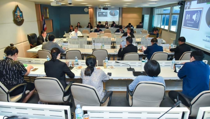 การประชุมคณะทำงานกลั่นกรองการอนุญาตใช้น้ำ ประเภทที่สองและประเภทที่สาม ตาม พ.ร.บ. ทรัพยากรน้ำ 2561 หมวด 4 การจัดสรรน้ำและการใช้น้ำ ครั้งที่ 7/2567