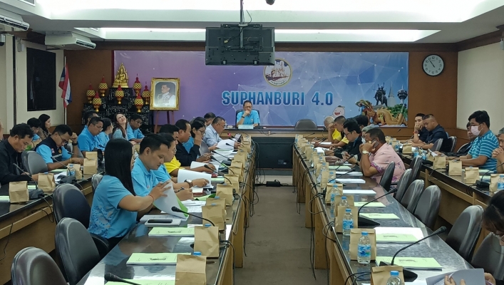 สทน.7 ประชุมคณะอนุกรรมการทรัพยากรน้ำจังหวัดสุพรรณบุรี