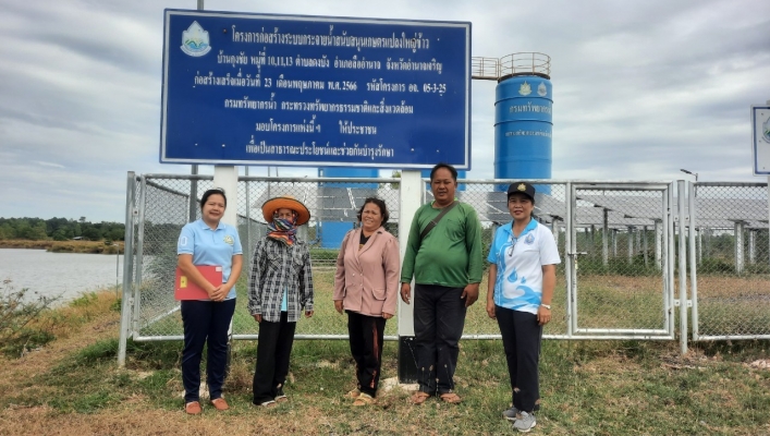 ทส. ทน. สทน.11 ส่วนยุทธศาสตร์และแผนงาน ลงพื้นที่ติดตามประเมินผล โครงการก่อสร้างระบบกระจายน้ำสนับสนุนเกษตรแปลงใหญ่ข้าว