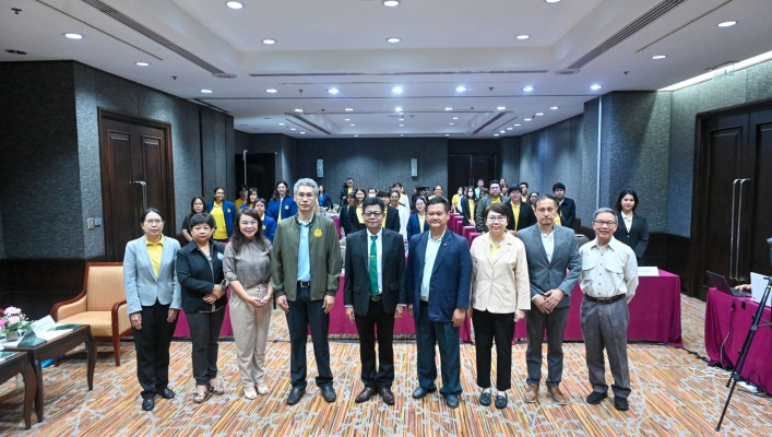 การฝึกอบรมเสริมสร้างความรู้ภายใต้โครงการค่าใช้จ่ายในการจัดทำรายงาน National Report ของประเทศไทย ตามพันธกรณีของอนุสัญญาว่าด้วยพื้นที่ชุ่มน้ำ